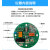 定制通用工业车间打磨喷涂粉尘浓度检测仪颗粒物pm2.5pm10防爆探测传感器 喷涂类粉尘检测仪 0-6000ug/m3