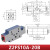 贝傅特 液控单向阀 Z2S系列系列叠加式保压阀双向液压锁 Z2FS10A-20B 
