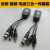 监控PV电源视频二合一双绞线传输器同轴模拟 BNC接头转RJ45网线口 8MP/1对装