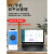 上海人民智能预付费电表手机扫码远程抄表出租房蓝牙单相电能表 4G远程款电表10(100)