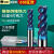 模架倒锥铣刀60度4刃平底四刃硬质钢模具模框10mm12数控钨钢合金立铣刀 D12*35*75*4F