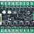 国产PLC工控板可编程逻辑控制器简易PLC兼容FX2NFX1NFX3U程序编写 带底座 12入8出继电器