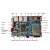 瑞芯微RK3562开发板核心板 RK3562J工业级安卓13 AI主板触觉智能 EVB3562开发板-2G+16G