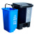 分类垃圾桶家用脚踏式干湿分离街道双胞胎塑料垃圾桶不含税运 蓝灰