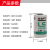 LS14250锂电池3.6V台达PLC伺服设备编程器ETC电子标签雷尼绍 LS14250带焊脚 1粒