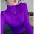 禹秀女士毛衣2024新款韩版秋冬内穿高领毛衣针织衫女修身显瘦打底衫20 亮紫色 S