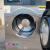 衣服烘干机15公斤不锈钢烘衣机设备工厂HG-50大型烘干机设备 烘干机HG-15