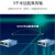 海康威视 千兆单模单纤收发器 DS-3D201R-C(SC)