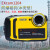 Excam1201S防爆相机ZHS1680煤矿石油化工本安型1204防爆照相 Excam1201S防爆相机 官方标配