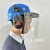 TLXT定制适用防飞溅面屏101303打磨抗冲击切割面罩 防噪音耳罩防护面具 黄安全帽+支架+面屏+耳罩