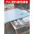 嘉晨皓定制新型pvc塑料建筑模板非中空 水加厚混凝土工程工地用清水木工