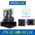 小型电磁继电器圆11脚小型中间继电器10a JTX-3C 24v 36v 12v 继电器底座JTX2CDC12V