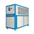 工业冷水机注塑模具电镀氧化化工循环冷却风冷式冰水机制冷机 LYX15F