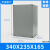 铸铝防水盒子户外配电箱工程IP67防尘接线盒配电盒端子分线密封盒 LZFA73 340X235X165
