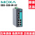 摩莎MOXA EDS-308-M-SC  1光7电 多模 百兆交换机