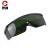 厚创 激光护目镜 工业强光防护眼镜镭射紫外线防护 墨绿色护目镜+镜布（2套） 