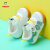 巴布豆（BOBDOG）宝宝鞋单网夏季透气镂空1-3岁2婴幼儿机能学步鞋软底男童网面鞋子 白绿色 22码 /内长15.0cm