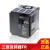 原装变频器FR-E740-1.5K-CHT/0.4/2.2/7.5//3.7KW 三相D740 FR-D740-0.4K-CHT 不含税