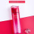 珀莱雅大红瓶赋能鲜颜细肤水系列套装盒美赞圈粉红色补水 水+乳+精华