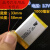 驰素适用于凌度HS880C行车记录仪锂电池3.7V通用魅族MP3 MP4内置可充 桔红色 凌度HS850C电池