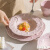摩登主妇欧式浮雕餐具套装家用陶瓷汤盘子饭碗高颜值复古碗盘碗碟套装 珠光宝气8英寸汤碗 1头