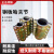 京础  钢板哈夫节镀锌钢管PVC/PPR/PE管抢修节快速补漏接头 80*300mm 一个价 