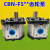 孔柔液压高压齿轮泵CBNF532550油泵总成油压泵CBTF563580配件大 CBNF563