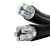YJLV电缆 型号：YJLV；0.6/1kV；3+2芯；3*50+2*25mm2