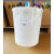 新NDM诺德曼电极加湿器电极加湿桶罐NBL2461B02 1761B01 3461B02 NBL1131B01