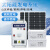 太阳能空调太阳能发电220v电池板光伏板全套带空调发电机一体机户外 8000W高配市电互补发电