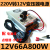 220V转12V24V变压器汽车载功放音响低音炮打气机CD家用电源转换器 12V66A 800W