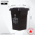 上海240l户外垃圾分类垃圾桶大号环卫干湿分离垃圾箱物业公共场合 30升户外桶/无轮(干垃圾) 上海款