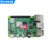 大陆胜树莓派4代B型主板 Raspberry Pi 4B 8GB开发板编程学习套件 树莓派4B 4GB单主板