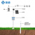竞道光电森林气象站JD-SL20火险因子腐殖质层地表含水率可燃物物候传感器监测摄像机火灾预防预警 综合监测站