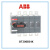 ABB隔离开关OT160EV03KOT200E04K（250/315/400）E12K柜内操作 OT400E03K