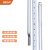 BBSP 玻璃棒式温度计 留点温度计 烘箱温度计 精密温度计 0-100℃（留点温度计）