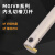 数控内孔切槽刀杆MGIVR2016/2520/4532弹簧钢抗震内孔割槽刀杆 MGIVR3625-2.5T10白 槽宽2.5mm