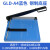 云广GLD-A4钢制切纸刀SL裁纸刀切纸机裁切刀裁切机 切PVC铜皮铁皮 GLD-A4(蓝色表面+白色压条)