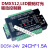 LED控制器解码驱动DMX512协议RGBW24路多通道编码地址全彩调光灯 轨道式24路DMX512