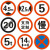 穆运 圆形道路标识牌反光标志牌交通标识牌600*600mm限高3.5m板厚1.2mm