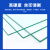 雅乐轩10mm+中空+10mm中空钢化玻璃双层断桥铝门窗阳光房玻璃隔热隔音