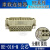 GEIFEICN连接器HE-016-F/M矩形插头16芯H16B-SE-4B替代Harting 侧出上壳H16B-TS-PG21