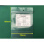 病理标本袋手术标本袋样本运输袋加厚方底自立病理组织标本袋 微小7*8cm(100个/包)