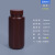 PP塑料瓶大口径加厚级棕色空瓶500ML100毫升耐高温液体分装瓶 500ml棕色HDPE广口瓶 耐100 默认