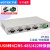 宇泰UT-861A USB转4口RS485/422转换器光电隔离型485/422集线器 UT-861A