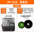 线号机LM-550E/550A2号码管打印机套管打号机380E/390A LM-550A2( LM-550E+100盘色带(110米/卷) 官方标配