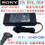 SONY 19.5V4.35A液晶电视电源适配器ACDP-085N02 ACDP-085E02 SONY索尼19.5V6.2A电源适配器ACDP-