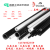 适用于玻璃纤维棒空心 玻纤管 硬质塑料管 细管 玻璃钢管 纤维管 外14mmX内8mm1米 白或黑