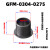 轴套GFM工程塑料自润滑轴套无油衬套带肩法兰耐磨套滑 军绿色 GFM-0304-0275