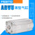 紧凑型气缸ADVU-32-40-10-15-20-30-40-50-60-80-P-A ADVU-32-15-P-A 156532